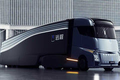Geely Homtruck: The Tesla Semi Rival